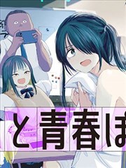 我独自升级漫画免费题材图鉴主视觉：分拣格中的画格档案